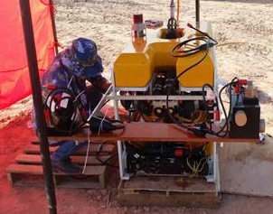 海缆跟踪探测系统