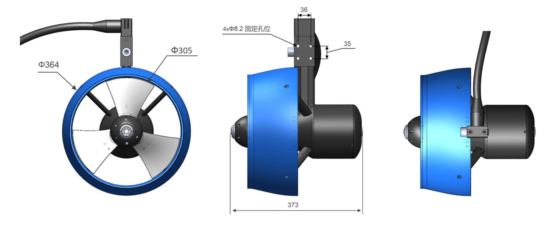 ZKT-5150水下推进器（高压110kg）产品资料