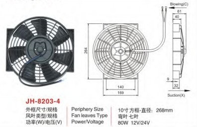 AXI-8203-4