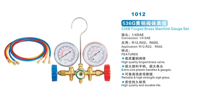 广州安鑫汽车零部件有限公司