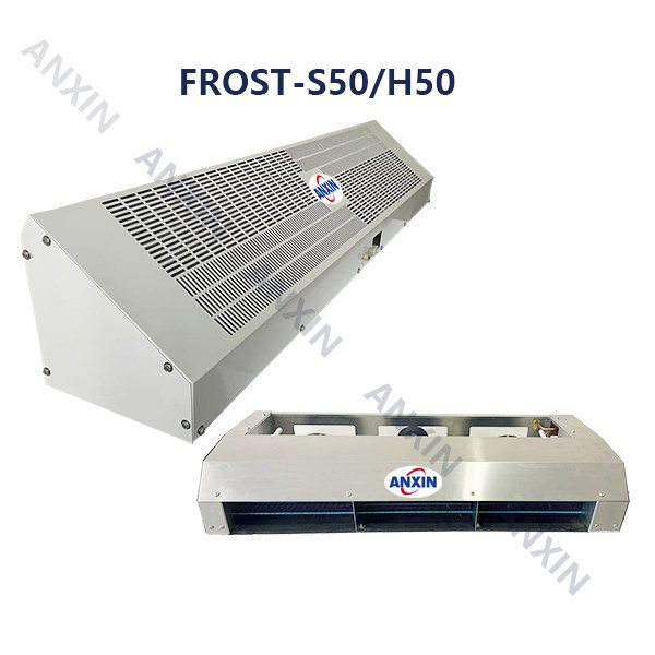 ANXIN-FROST-S50/H50