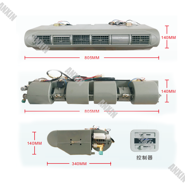 ANXIN-BEU-226-100