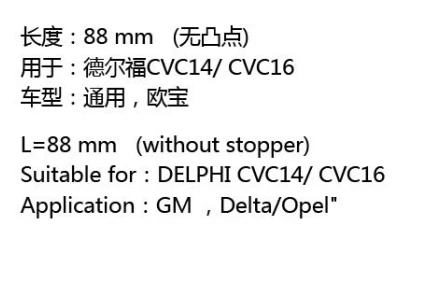 广州安鑫汽车零部件有限公司