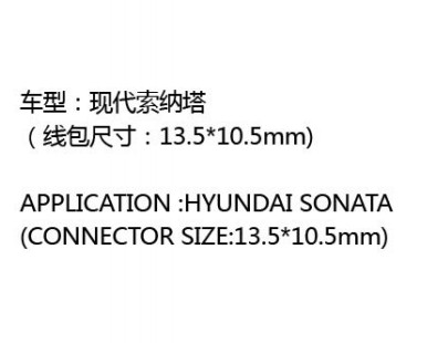 广州安鑫汽车零部件有限公司