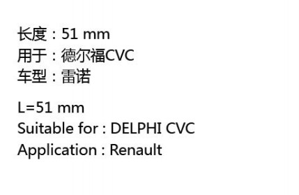 广州安鑫汽车零部件有限公司