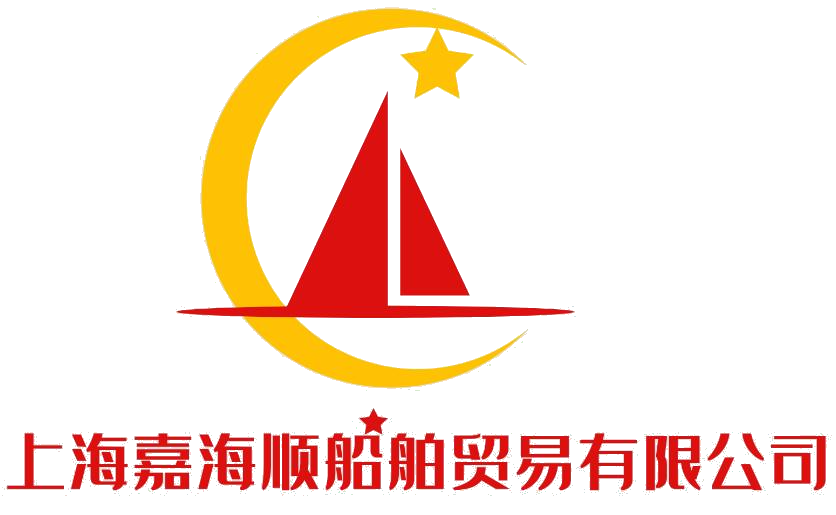 Shanghai international ship trade network