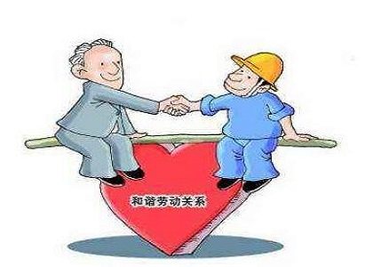 2020下半年上海二级劳动关系协调师报名时间