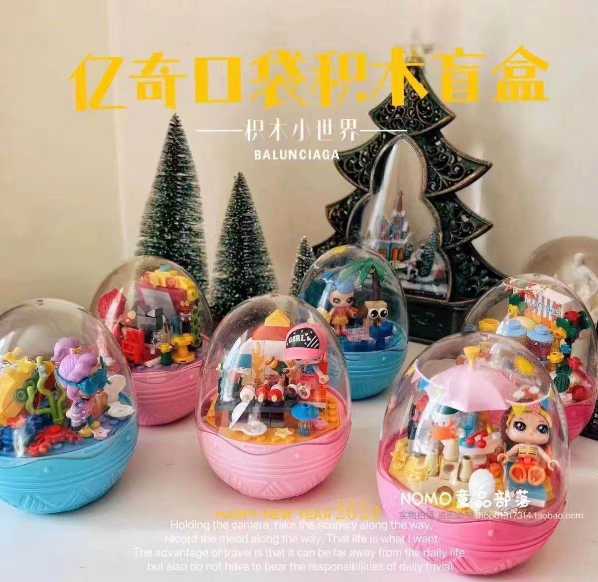 wecom-temp-169704-edebbf45cdb72718a826f8c78994f070