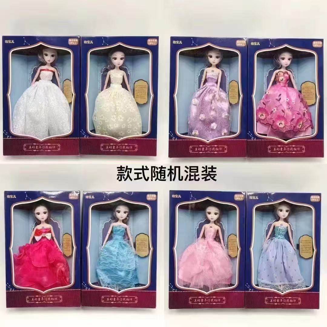 wecom-temp-178553-d58307bee26c35d3cba3053e902af563