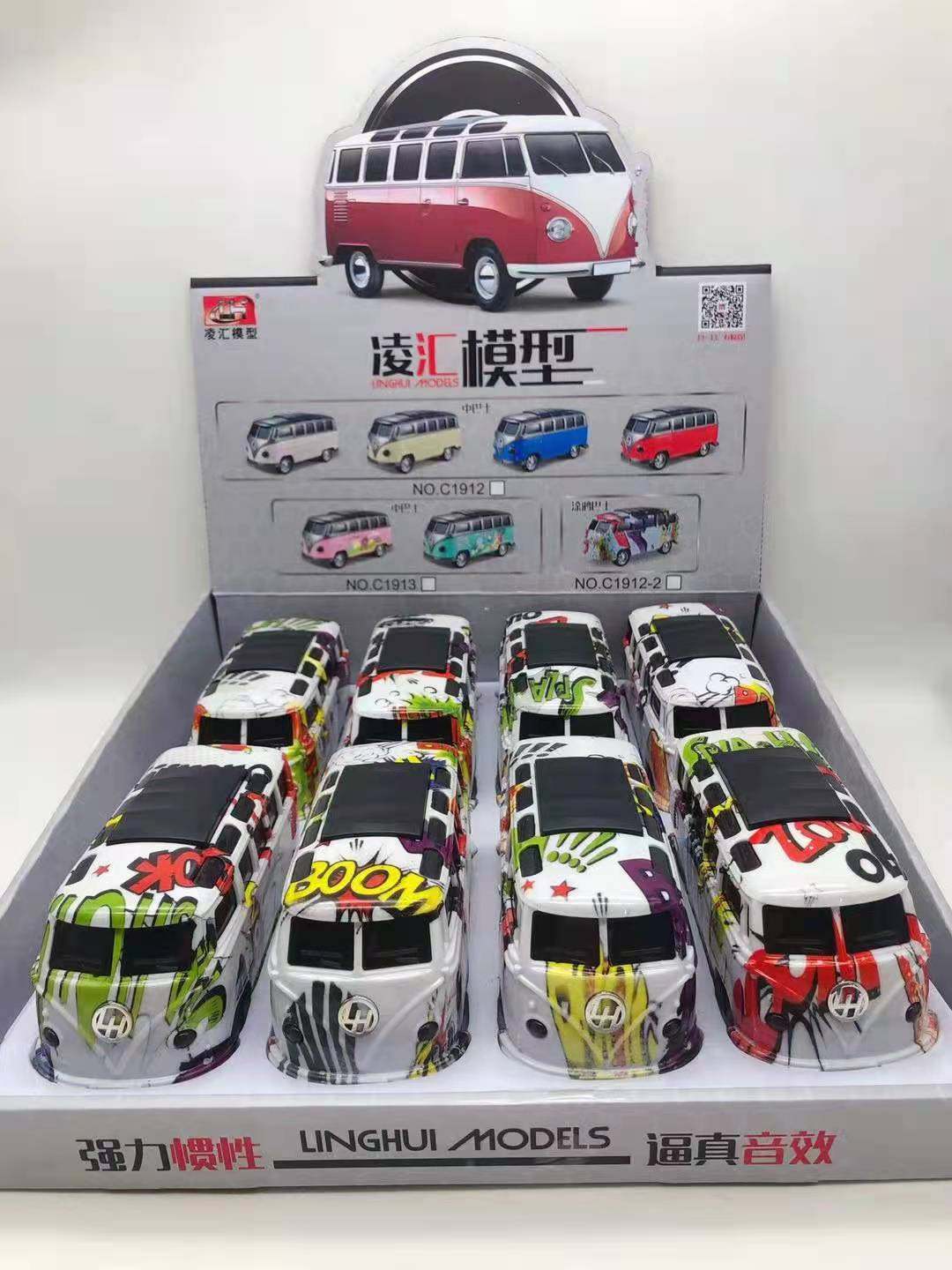 XITE TRADING COMPANY LIMITED 