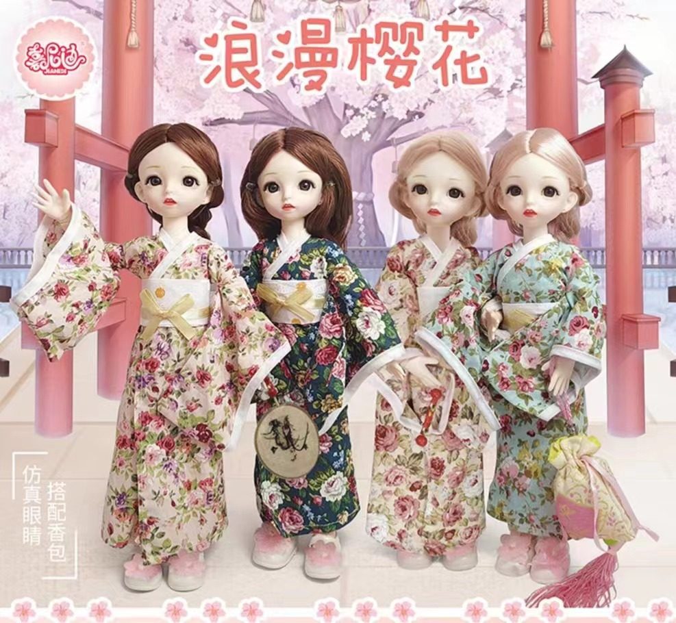 XITE TRADING COMPANY LIMITED 