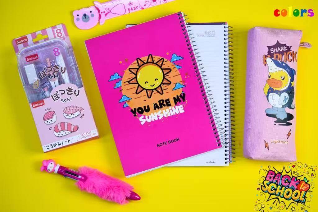 XITE TRADING COMPANY LIMITED 