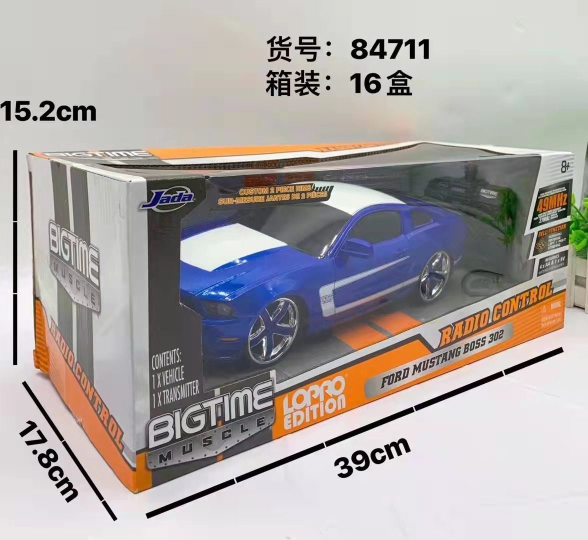 XITE TRADING COMPANY LIMITED 