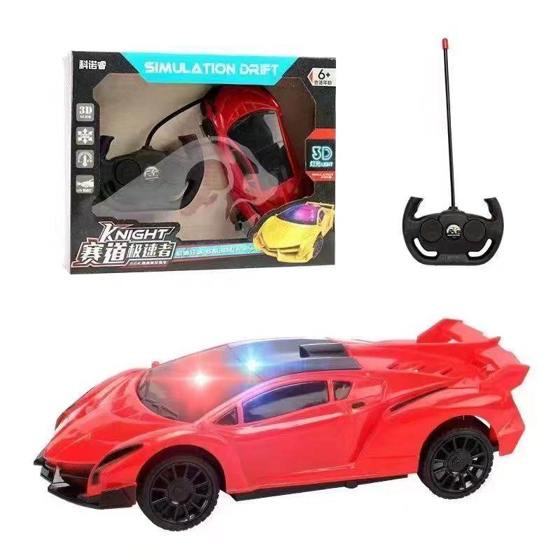 XITE TRADING COMPANY LIMITED 