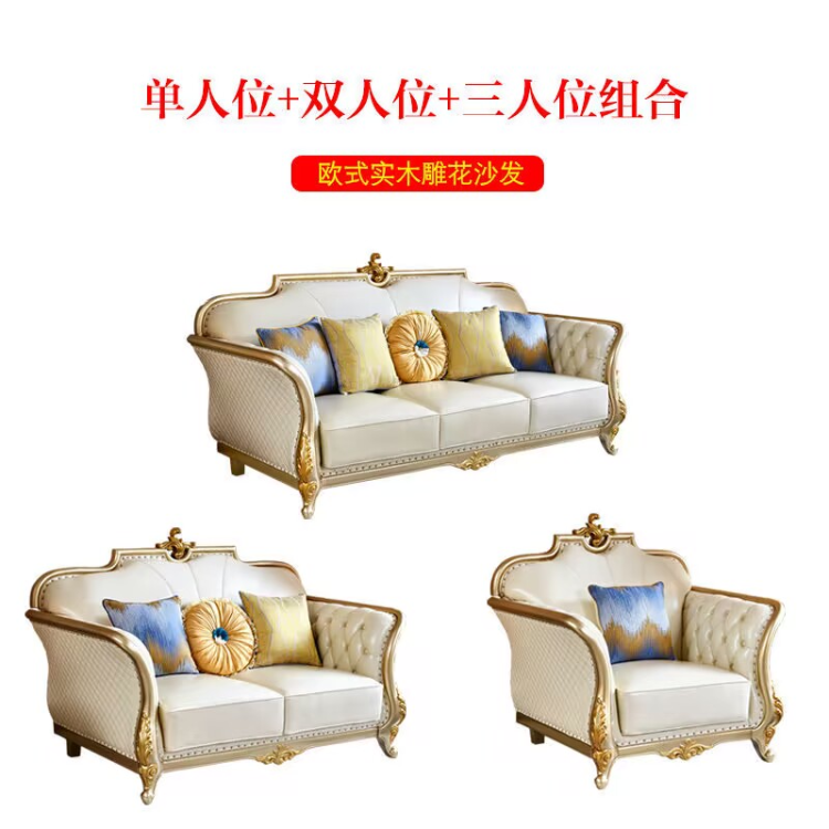 Guangzhou Jinyutang Furniture Co., Ltd.