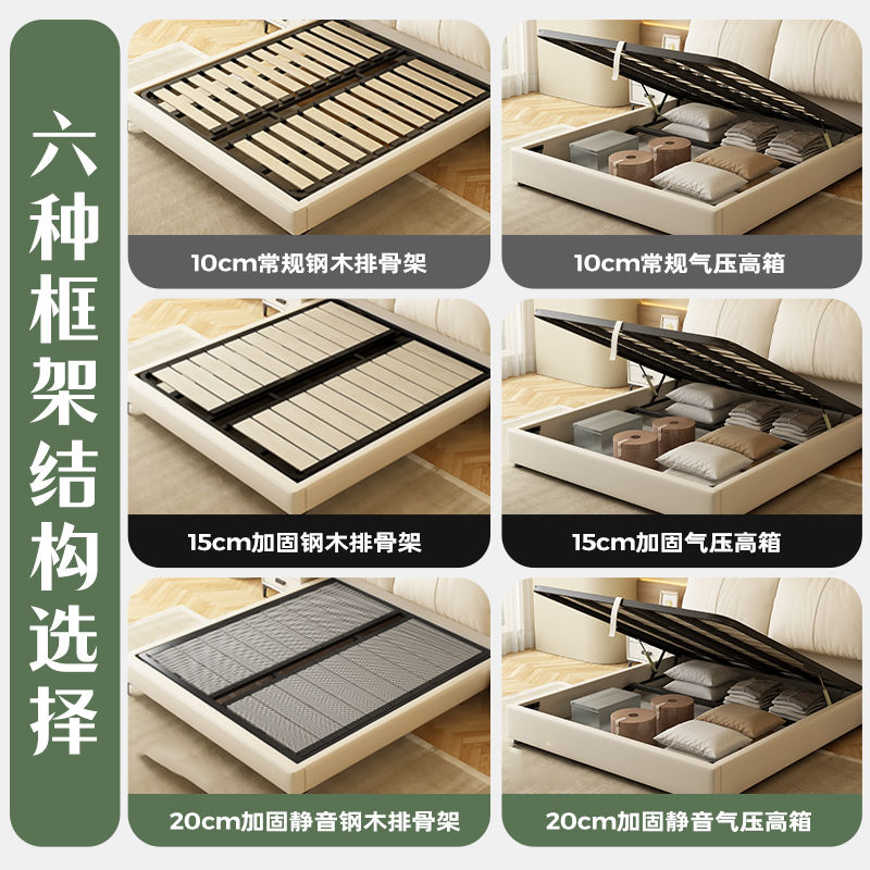Guangzhou Jinyutang Furniture Co., Ltd.
