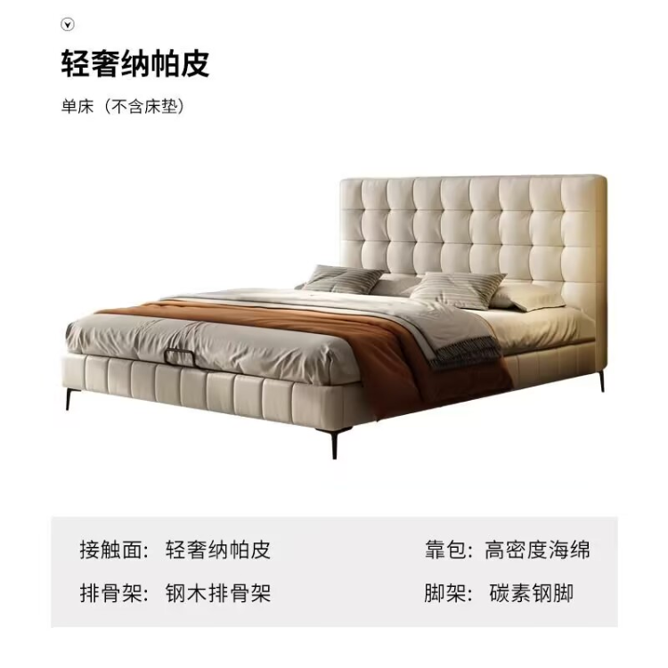 Guangzhou Jinyutang Furniture Co., Ltd.