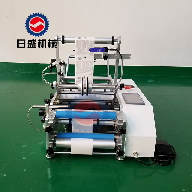 RS-TB801 semi-automatic round bottle labelling machine