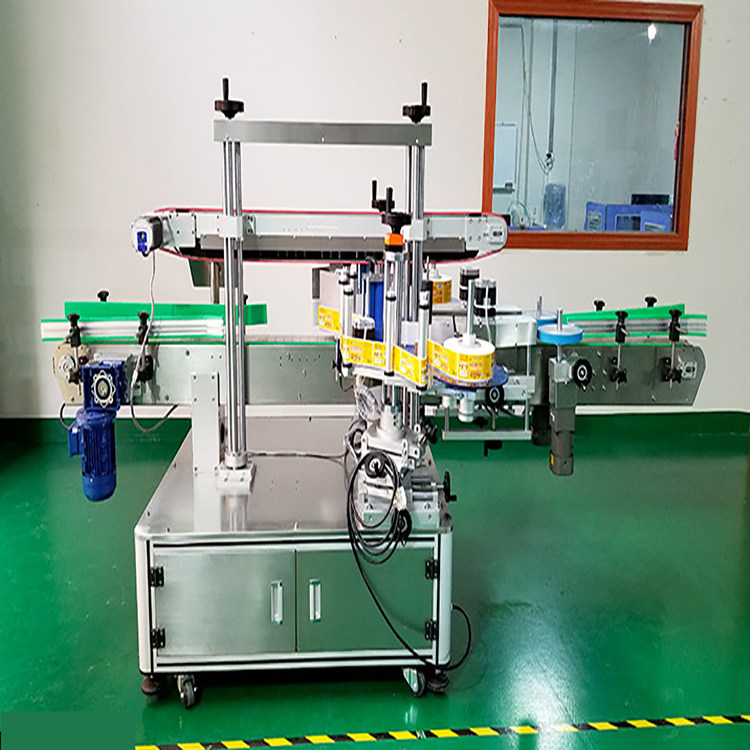 Full-automatic Double Side Labeling Machine