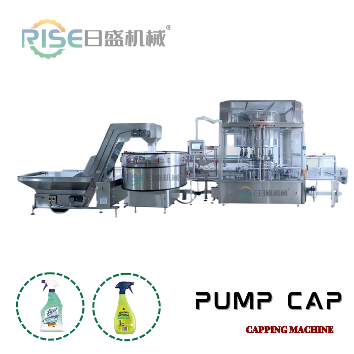 RISHENG|Automatic Pump Cap Capping Machine-RSBGJ8G