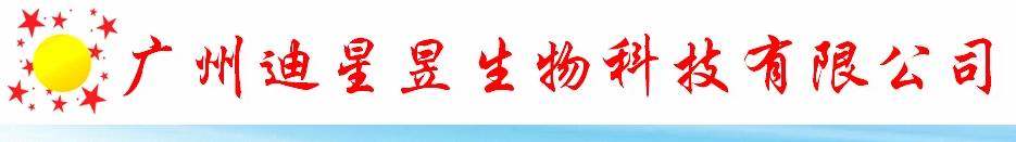 響應(yīng)式空調(diào)制冷設(shè)備類(lèi)網(wǎng)站(帶手機(jī)端)