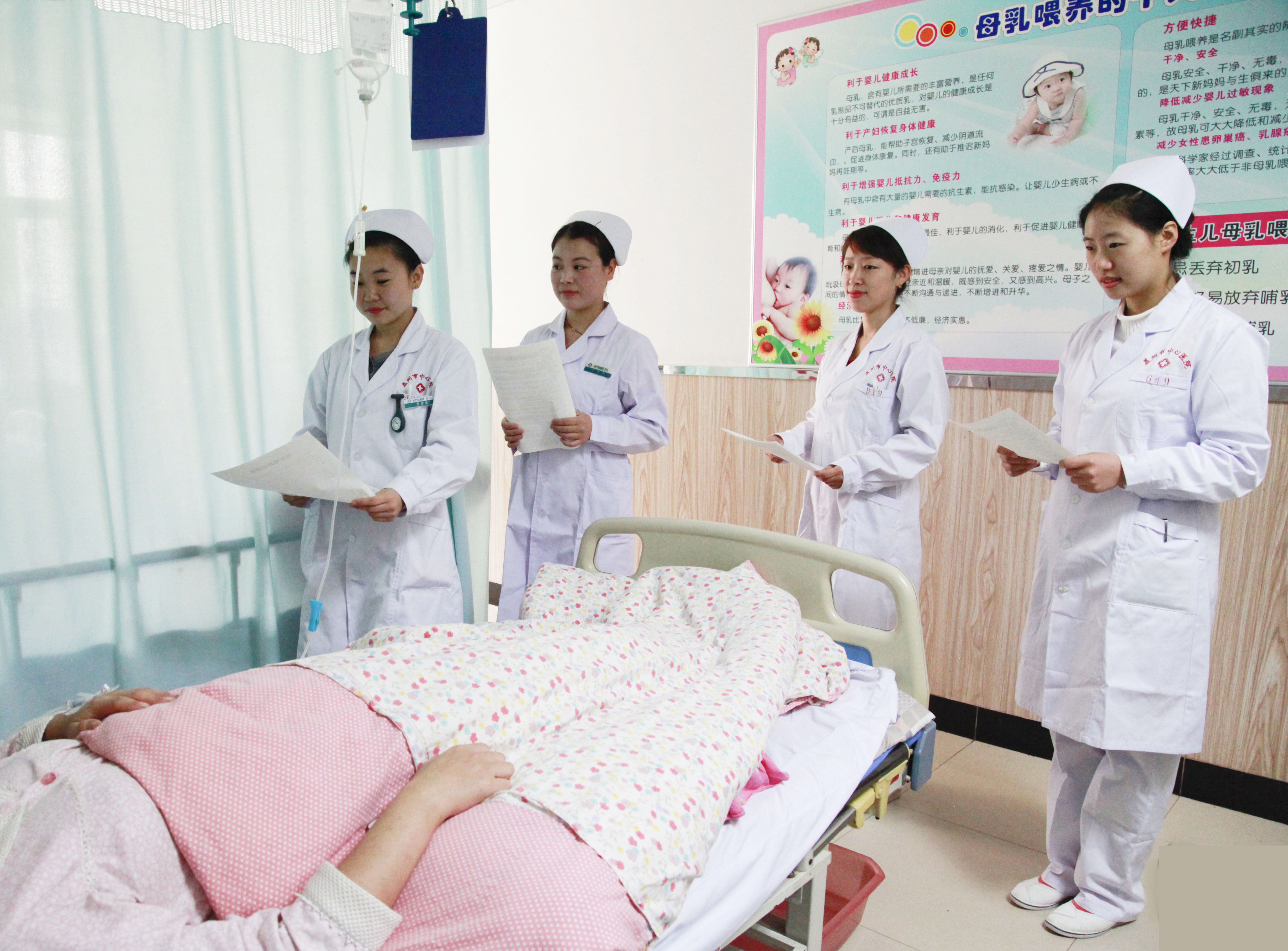 世界早产儿日“有爱有未来”