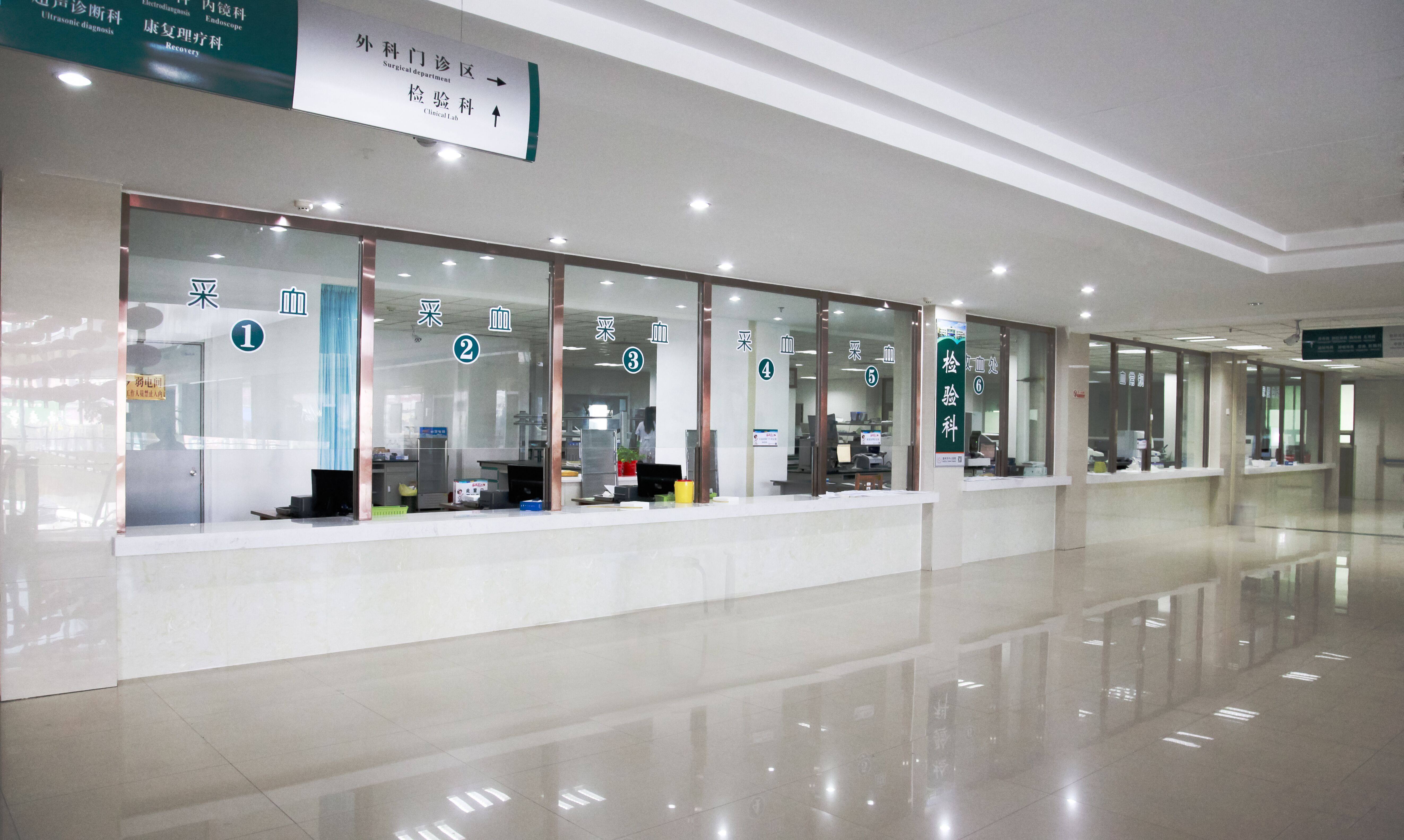 检验科科室简介