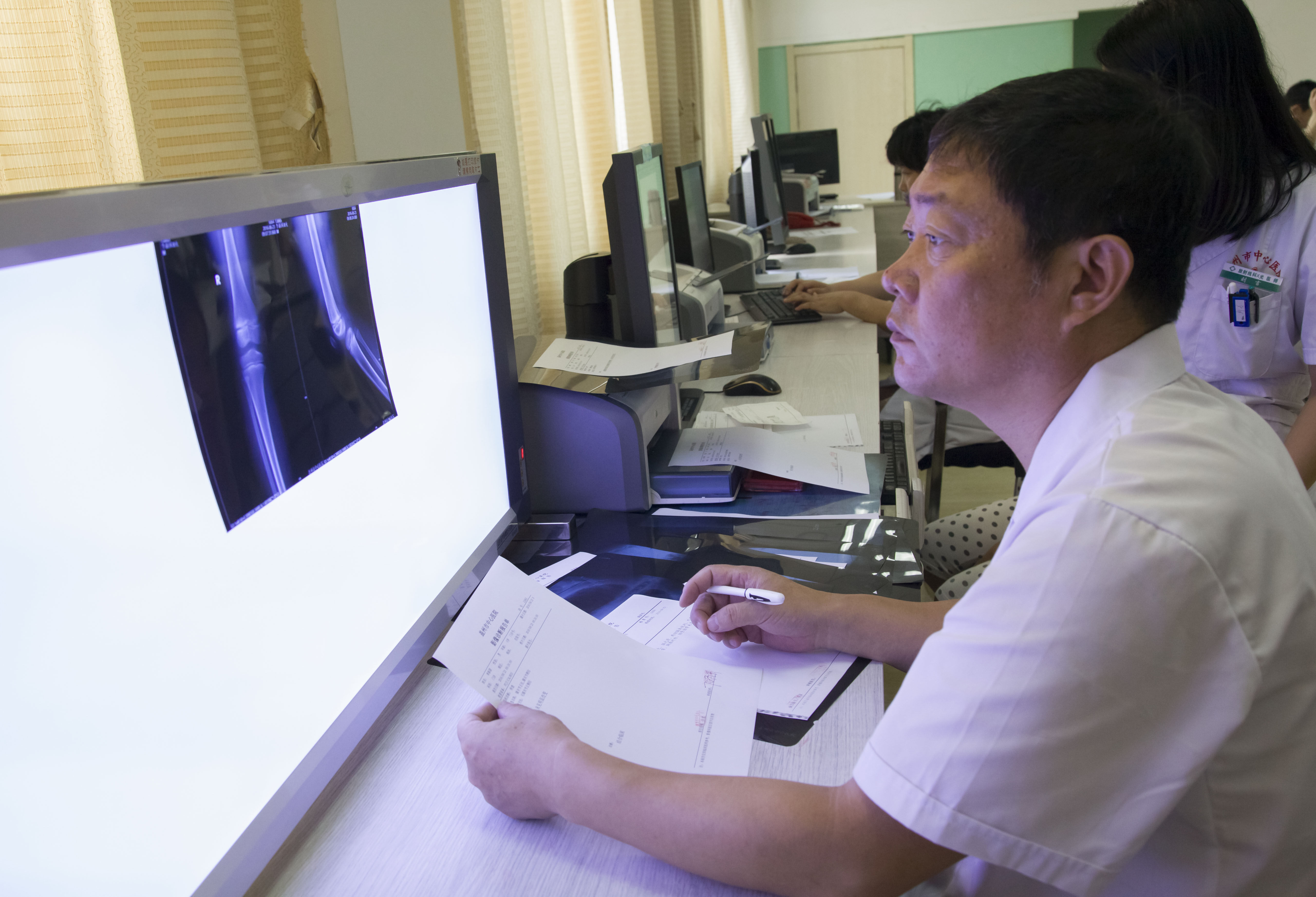 放射线科科室简介