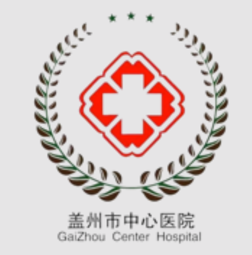 响应式医疗美容整形机构企业网站(自适应手机端)