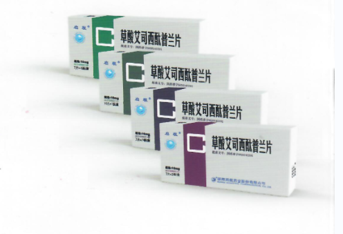 宁夏峰岳恒泰医药贸易有限公司