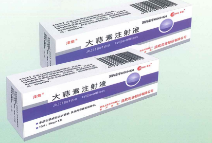 宁夏峰岳恒泰医药贸易有限公司