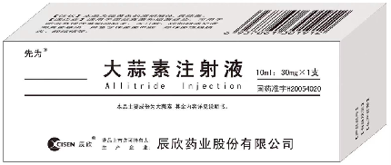 宁夏峰岳恒泰医药贸易有限公司