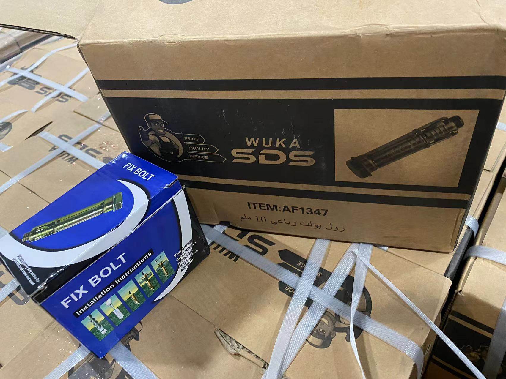 Yiwu Qinfeng E-commerce Firm