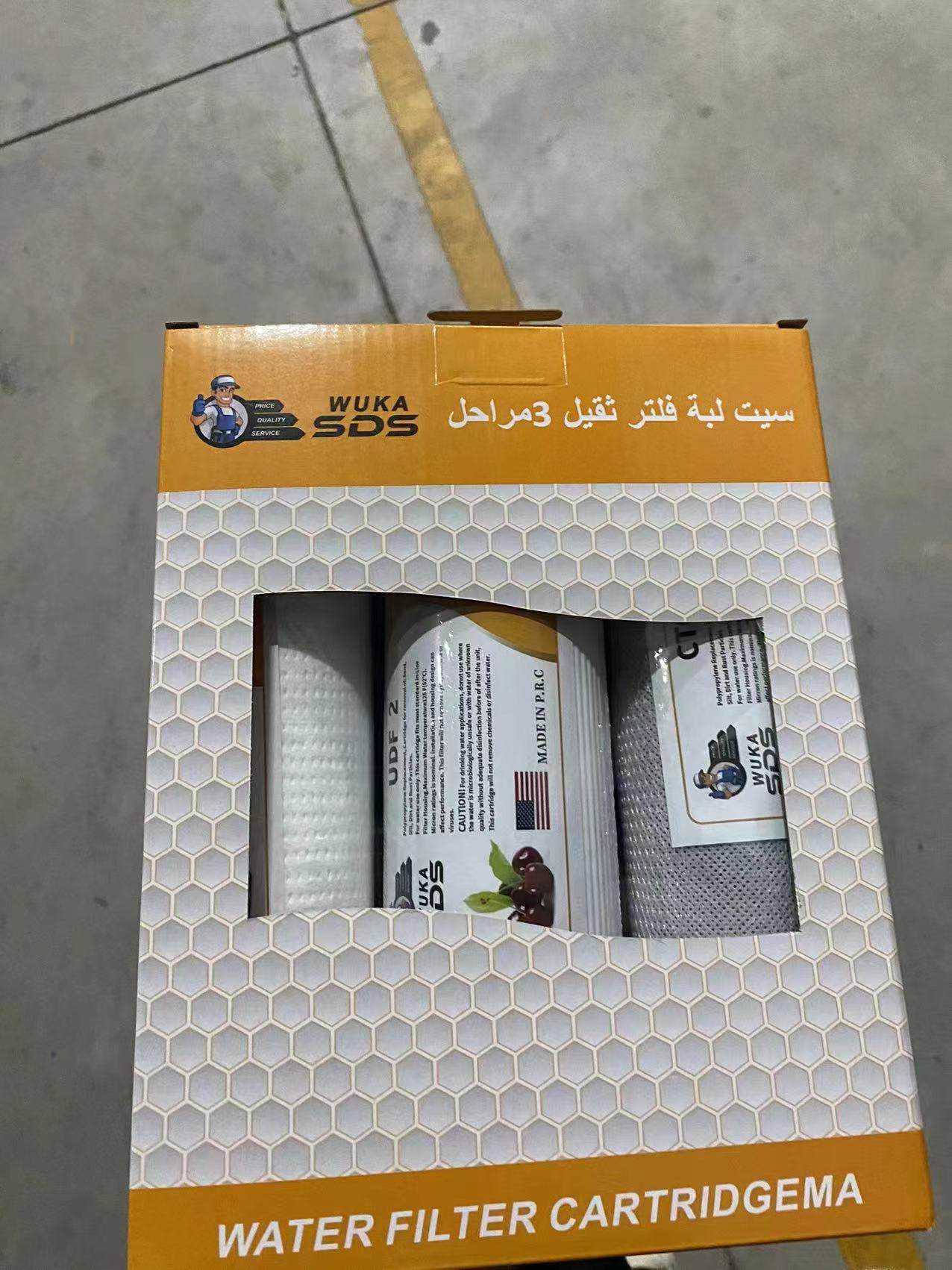 Yiwu Qinfeng E-commerce Firm