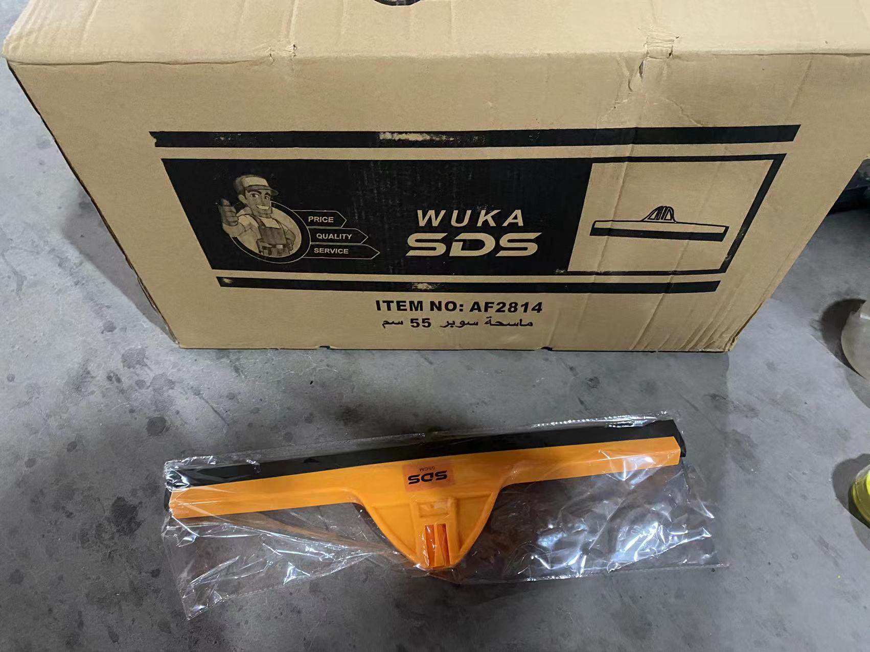 Yiwu Qinfeng E-commerce Firm