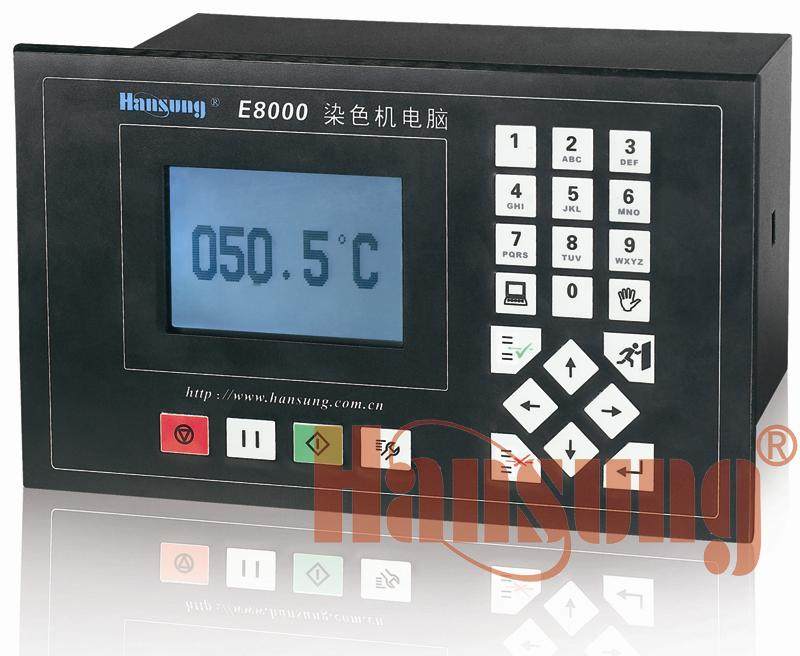 Dyeing machine controller E8000