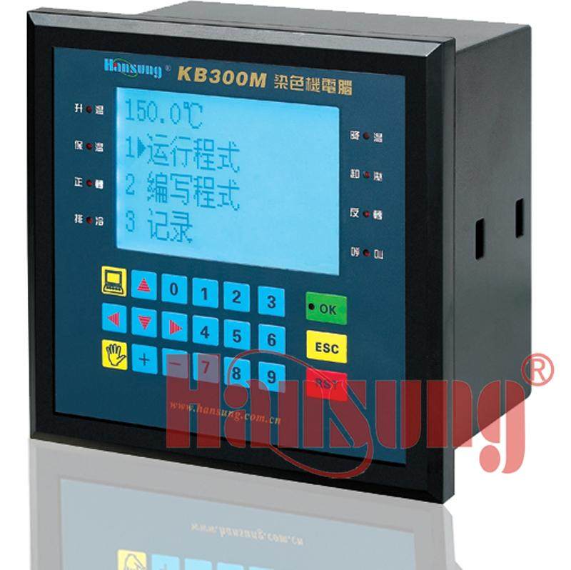 Dyeing machine controller KB300M