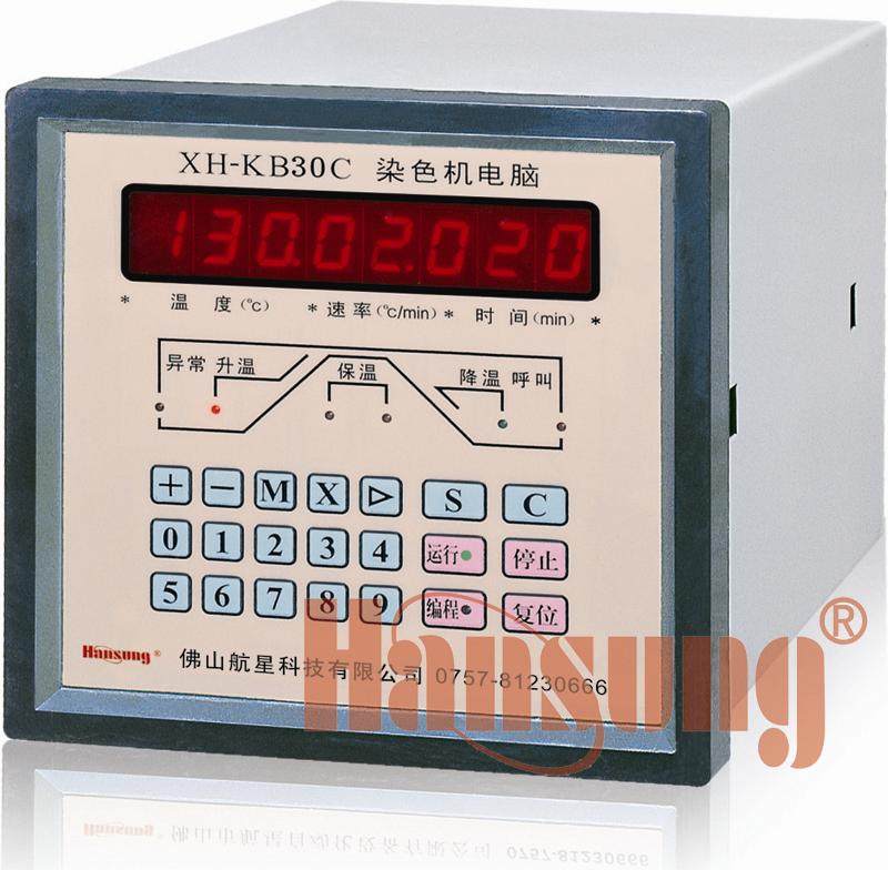 Dyeing machine controller KB30C