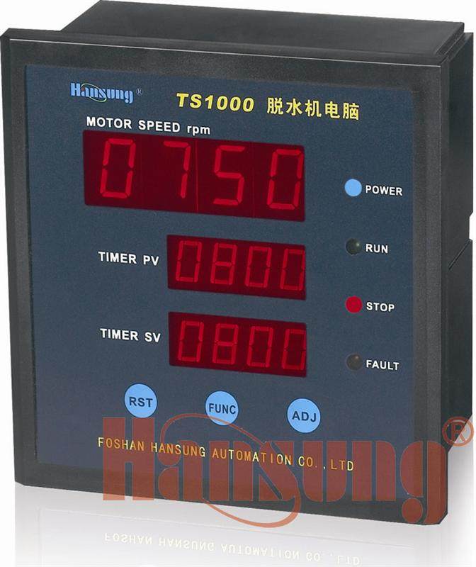 Hydro-extractor controller TS1000