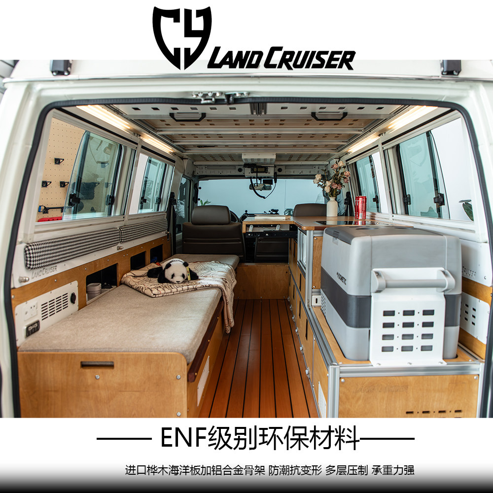 丰田 陆巡兰德酷路泽LC78 内饰改装定制 宿营整车高柜方案【CY】