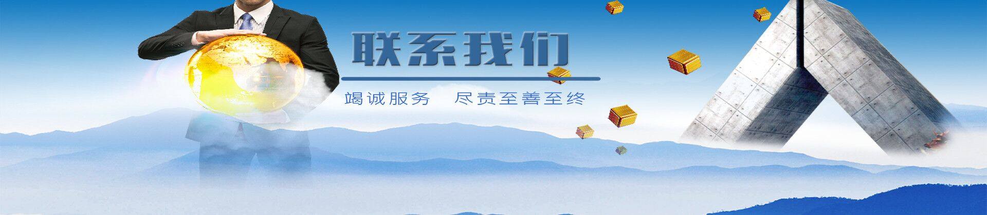 描述