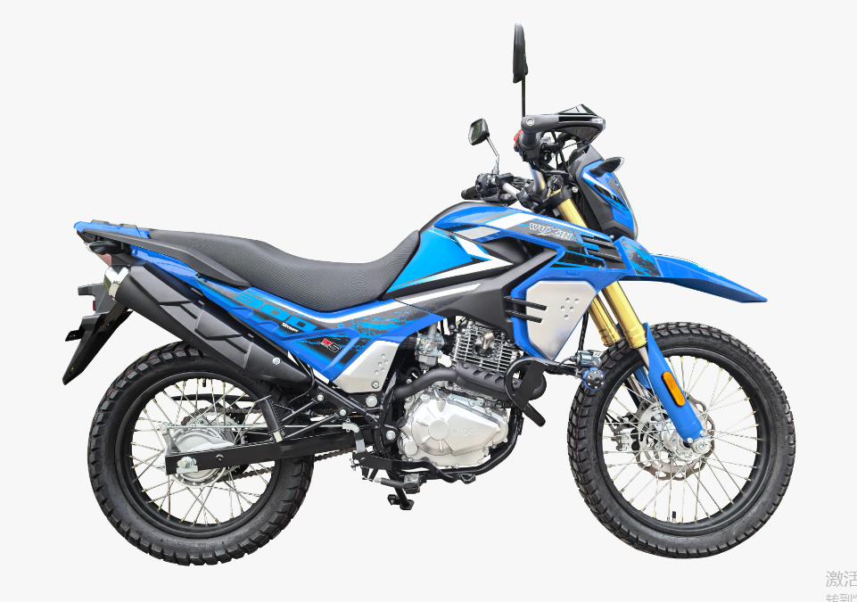 CHONGQING QINYAN INDUSTRY CO., LTD