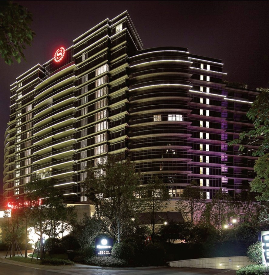 Zhejiang Qiandaohu Sheraton Hotel 浙江千岛湖喜来登酒店