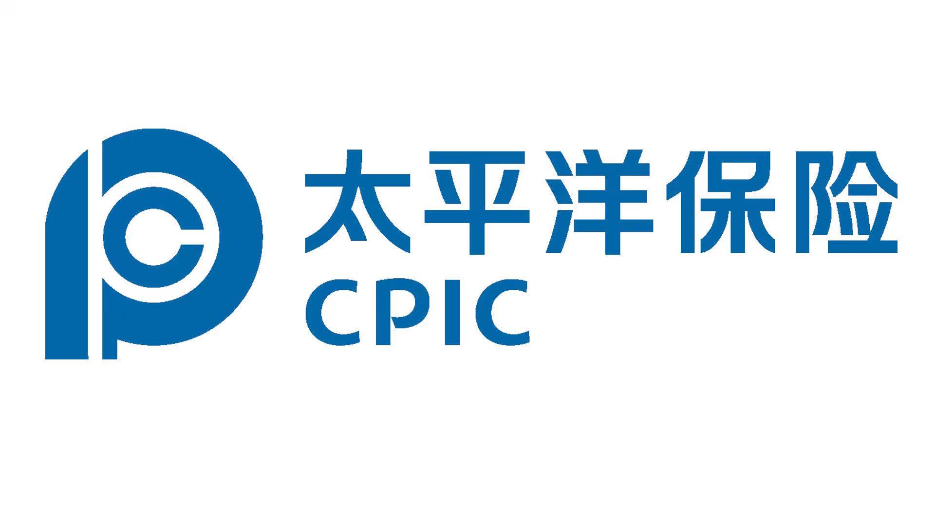 太保小课堂：细说车险之车险费用和哪些因素有关