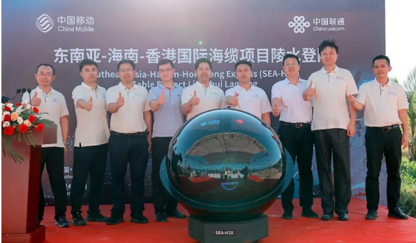 潮源线缆有限公司