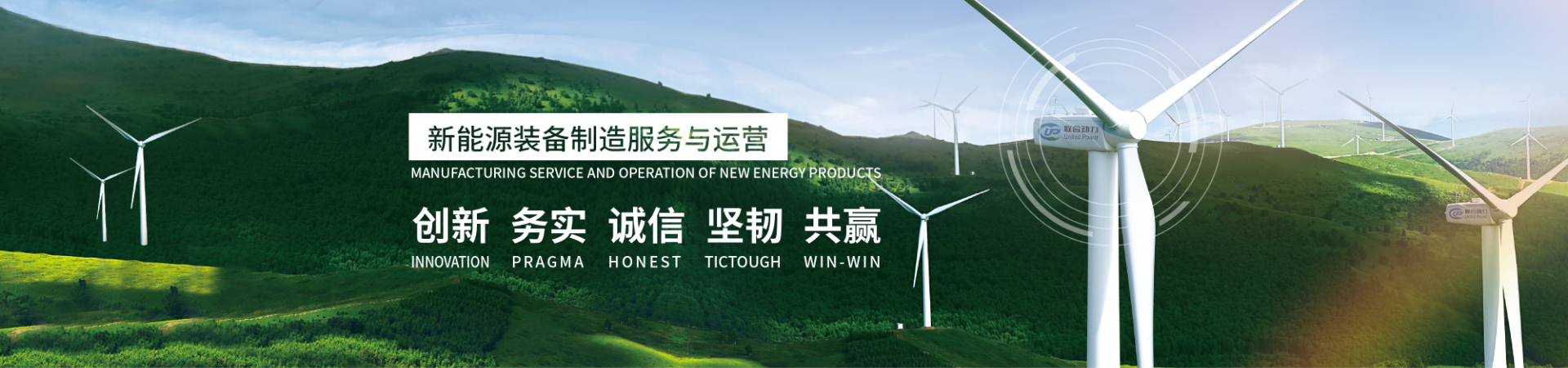 内蒙古中科国核新能源科技有限责任公司