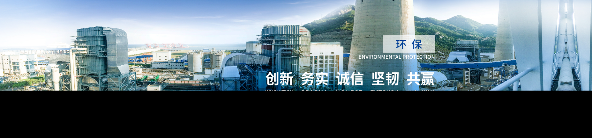 内蒙古中科国核新能源科技有限责任公司
