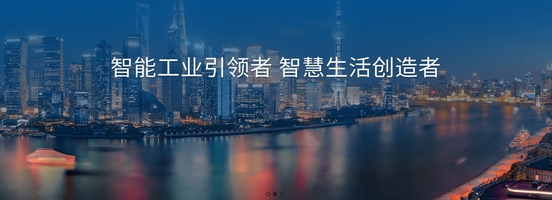 內(nèi)蒙古中科國(guó)核新能源科技有限責(zé)任公司