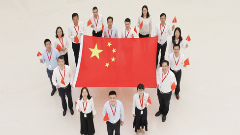 加入中科国核成为企业“合伙人”