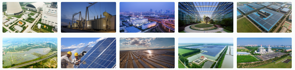 内蒙古中科国核新能源科技有限责任公司